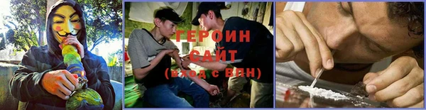 трава Аркадак