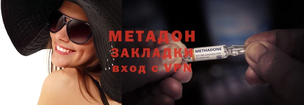 трава Аркадак
