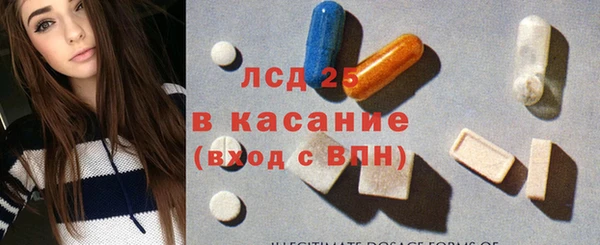 герыч Арсеньев