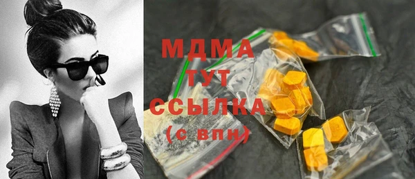 трава Аркадак