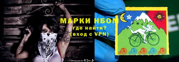 трава Аркадак