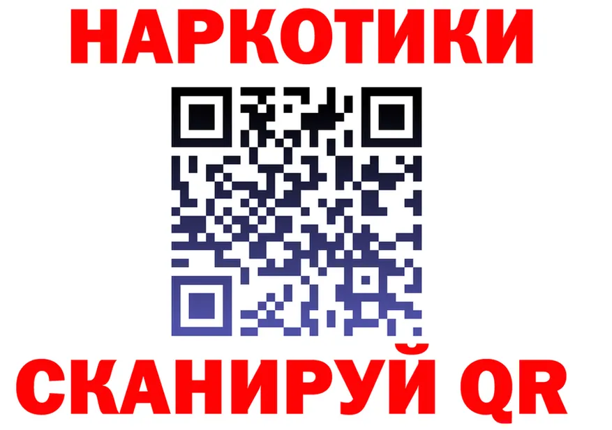 АМФ VHQ ТОР мориарти MEGA Арск