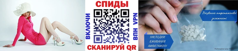 Первитин кристалл продажа наркотиков Арск