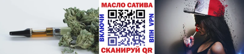 МЕГА как войти  Арск  Дистиллят ТГК жижа 